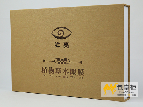 昆明眸亮植物草本眼膜包裝設(shè)計